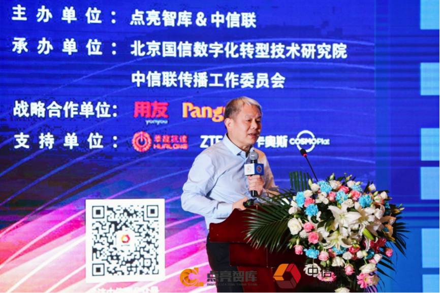发布会－华龙.png
