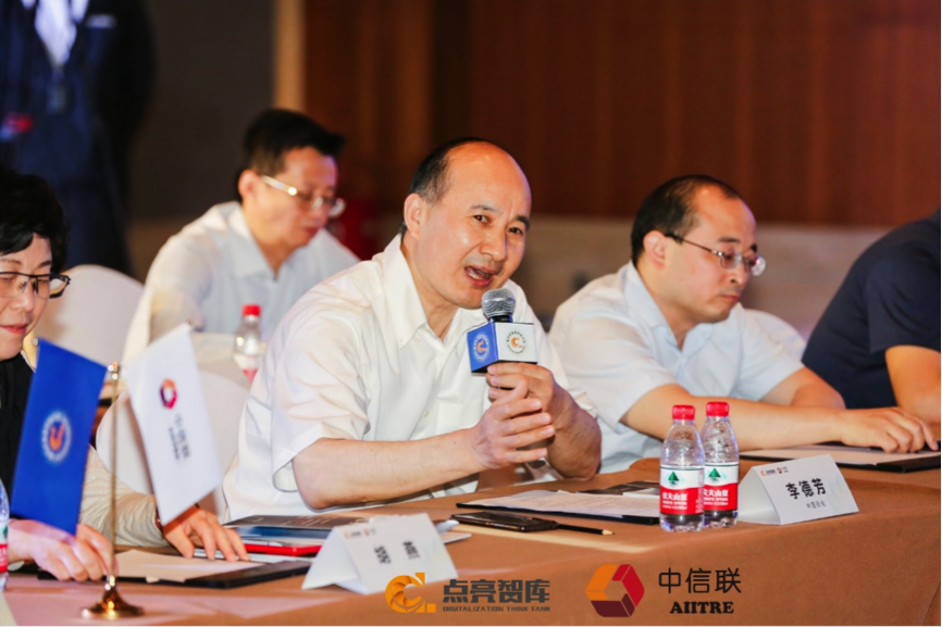 发布会－李德芳.png