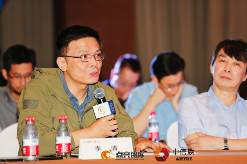 发布会－李清.png