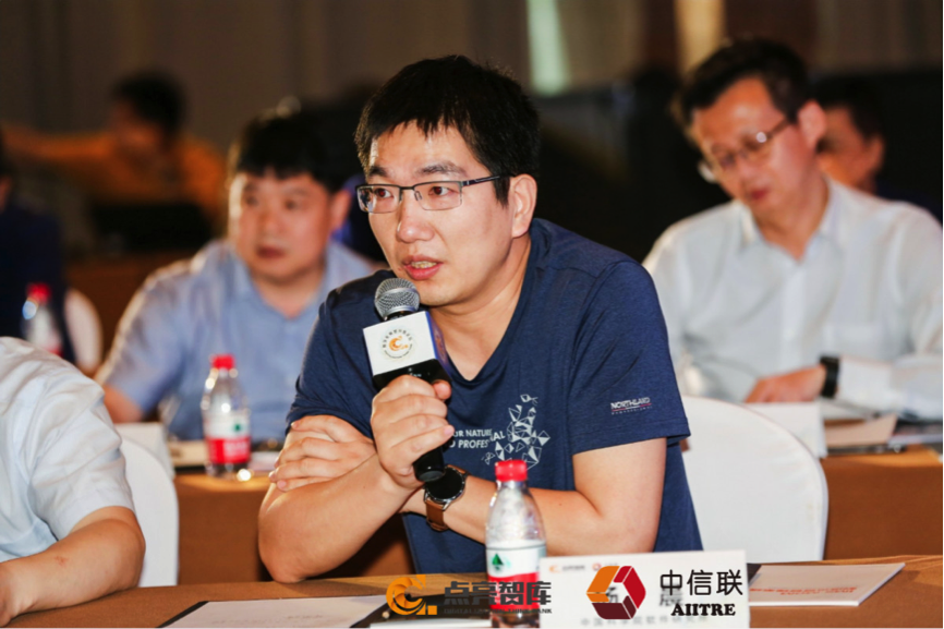 发布会－杨晨.png