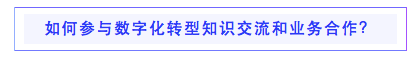 屏幕快照 2021-06-07 下午12.11.53.png