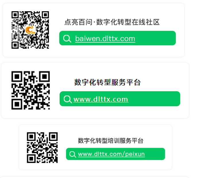 屏幕快照 2021-06-07 下午12.14.53.png